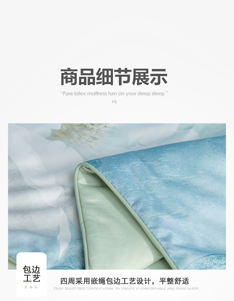 91家纺网 家纺一手货源 找家纺 云海螺 2025新款数码专版针织棉舒柔夏凉被被子被芯 魅琳