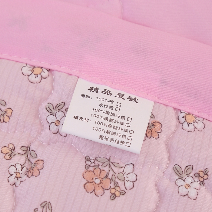 91家纺网 家纺一手货源 找家纺 被多多被业  2025新款小清新印花小竺棉多针绗绣夏凉被 樱花