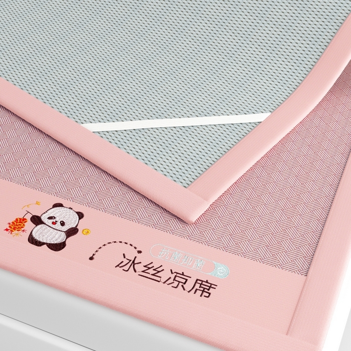 91家纺网 家纺一手货源 找家纺 爱宝被业  2025新款凉感抗菌冰丝席凉席 粉色