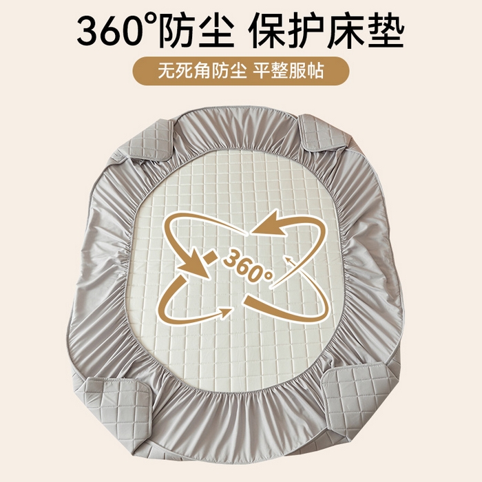 91家纺网 家纺一手货源 找家纺 布卢姆床垫 2025新款原棉A类贴标7A抗菌床笠 方格-宇宙灰