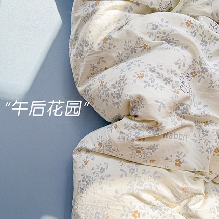 91家纺网 家纺一手货源 找家纺 名品家纺 2025新款水洗双层纱印花四件套 午后花园