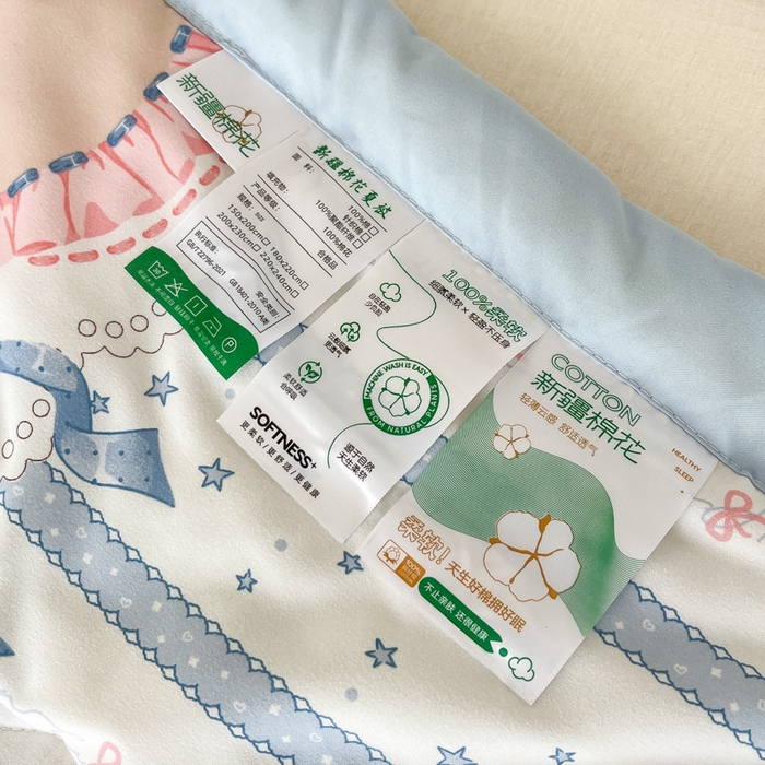 91家纺网 家纺一手货源 找家纺 爱宝被业 2025新款亲肤棉印花100%新疆棉花夏被空调被 啵啵熊