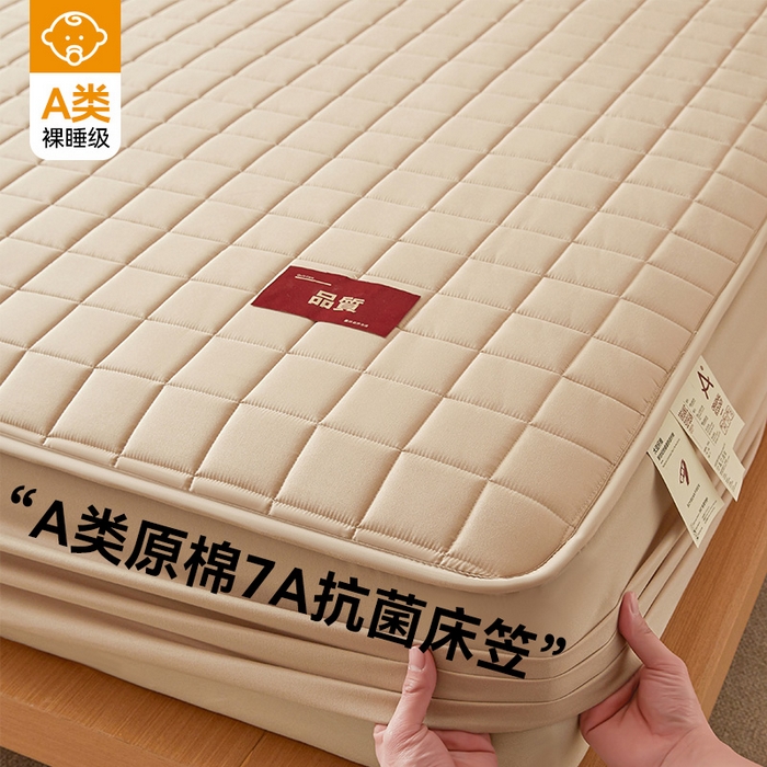 91家纺网 家纺一手货源 找家纺 布卢姆床垫 2025新款原棉A类贴标7A抗菌床笠 方格-卡其