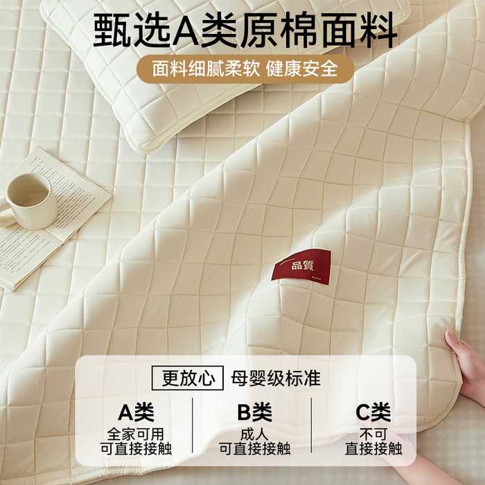 91家纺网 家纺一手货源 找家纺 布卢姆床垫 2025新款原棉A类贴标7A抗菌床笠 方格-奶白