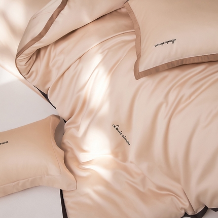 涞澳家纺 2025新款天丝棉双色拼边绣字款四件套-可夏系列 可夏-暖玉