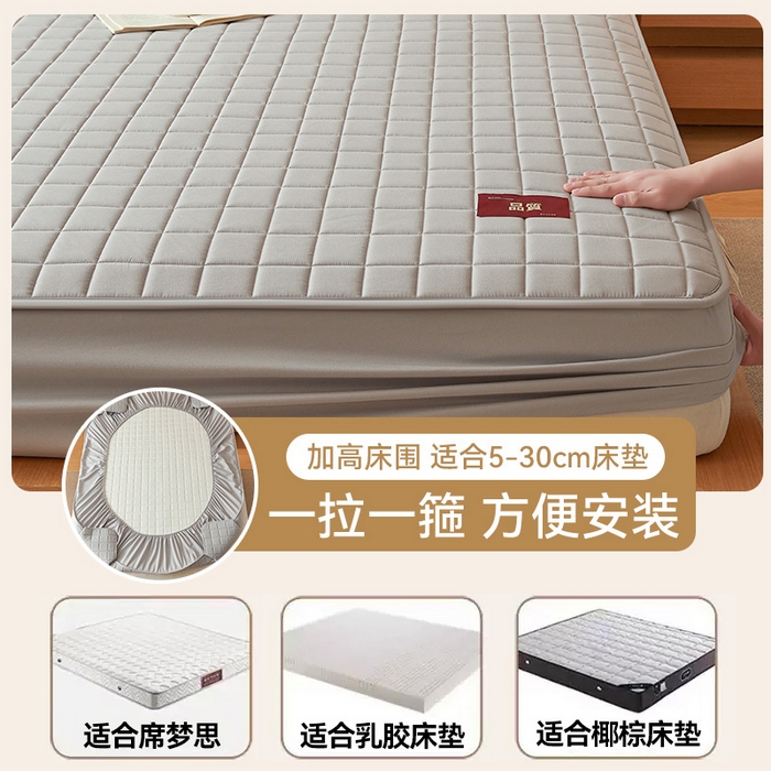 91家纺网 家纺一手货源 找家纺 布卢姆床垫 2025新款原棉A类贴标7A抗菌床笠 方格-宇宙灰