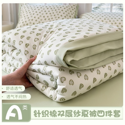 91家纺网 家纺一手货源 找家纺 （总）悦织语 2025新款A类针织棉双层纱韩版夏被四件套空调被