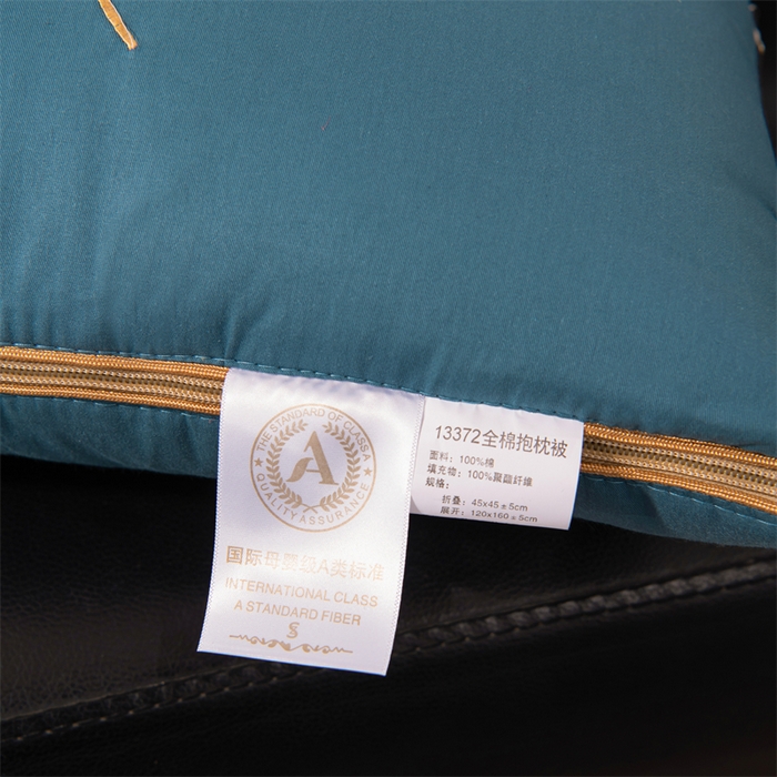 91家纺网 家纺一手货源 找家纺 照世家纺 2025新款柔软透气全棉抱枕被-蝶影 蝶影-湖蓝