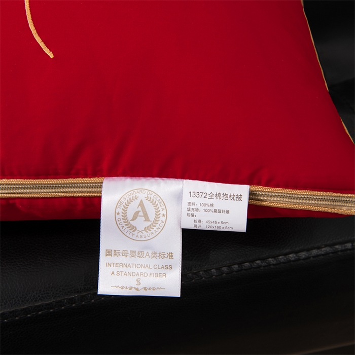 91家纺网 家纺一手货源 找家纺 照世家纺 2025新款柔软透气全棉抱枕被-蝶影 蝶影-大红