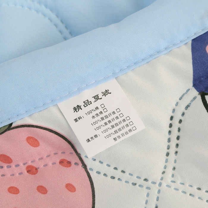 91家纺网 家纺一手货源 找家纺 （总）被多多被业  2025新款印花水洗棉夏被