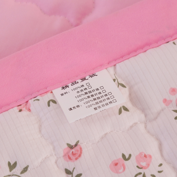 91家纺网 家纺一手货源 找家纺 被多多被业  2025新款小清新印花小竺棉多针绗绣夏凉被 蝴蝶结