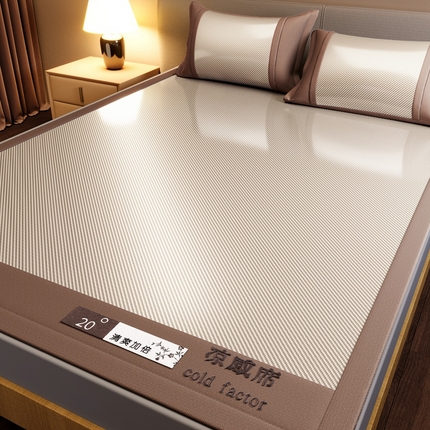 卡初家居（原微来） 2025夏季轻柔丝系列冰丝席 凉感素雅咖