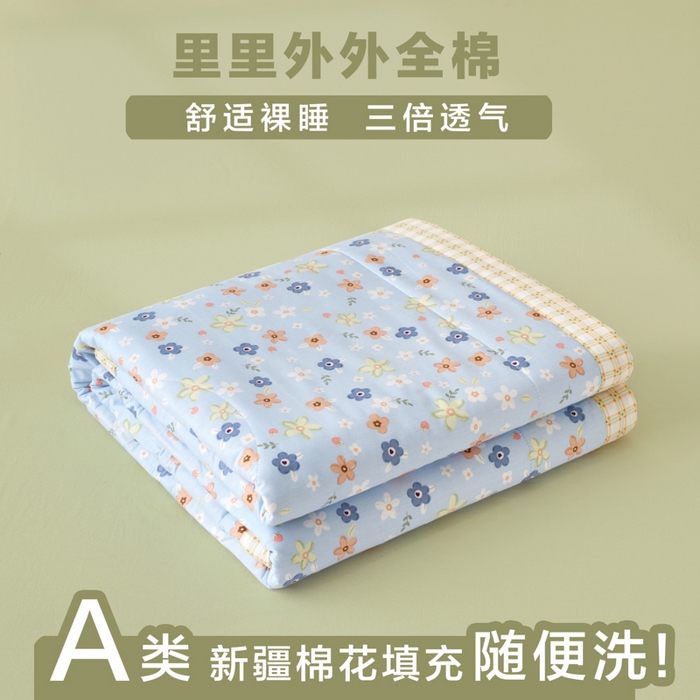 91家纺网 家纺一手货源 找家纺 维洋家纺 2025新款里外全棉印花棉花夏凉被 晓晓