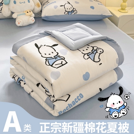 91家纺网 家纺一手货源 找家纺 （总）晓时候 2025新款正版授权三丽鸥水洗棉夏被新疆棉花被夏凉被空调薄被子