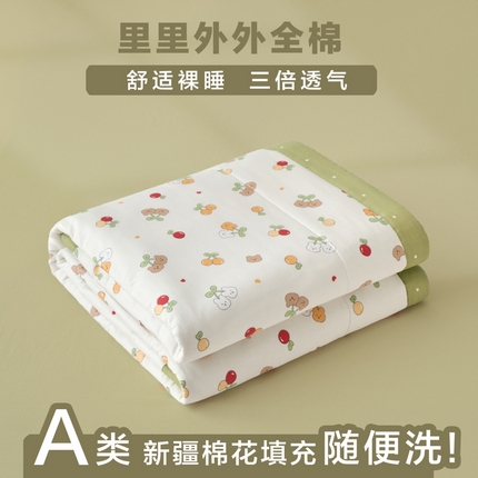 91家纺网 家纺一手货源 找家纺 维洋家纺 2025新款里外全棉印花棉花夏凉被 限定美好