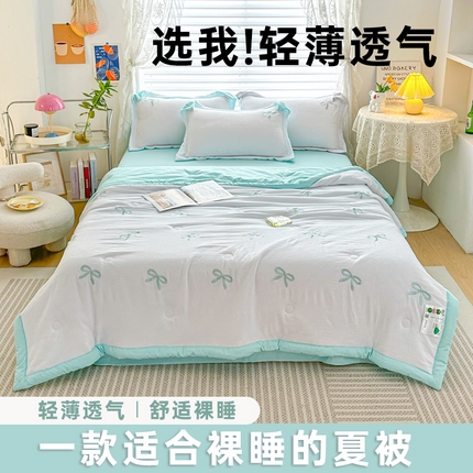 91家纺网 家纺一手货源 找家纺 （总）芙绣家纺 2025新款蝴蝶结绣花香云纱夏被夏凉被空调被