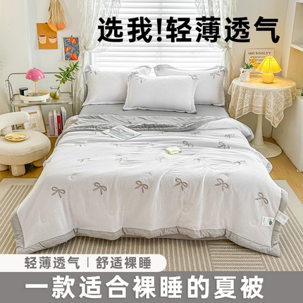 芙绣家纺 2025新款蝴蝶结绣花香云纱夏被夏凉被空调被 蝴蝶结一神秘灰