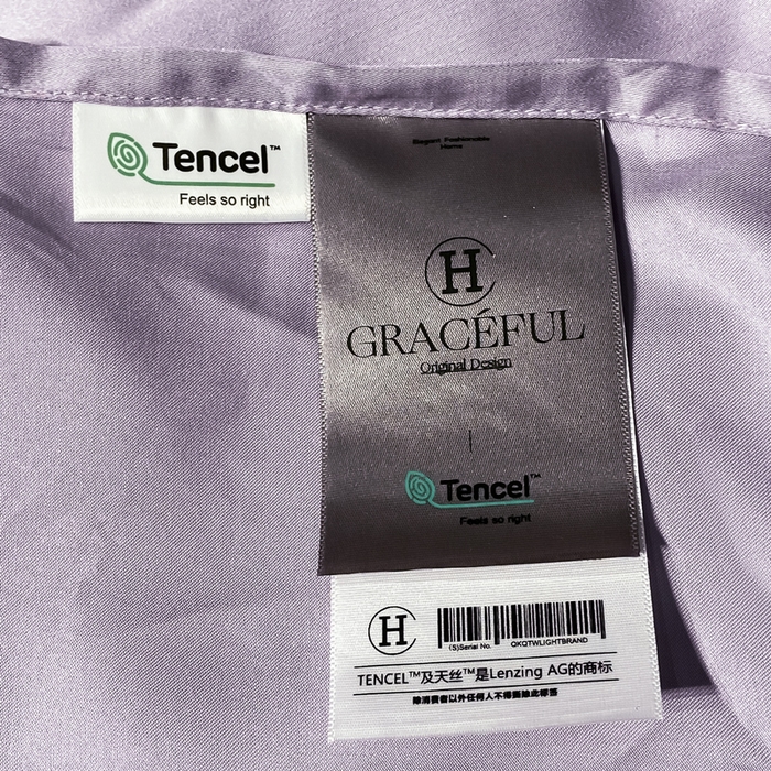 91家纺网 家纺一手货源 找家纺 涵宸2025新款天丝TM纯色-单床单 单床单-淡雅紫