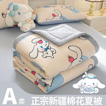 91家纺网 家纺一手货源 找家纺 （总）晓时候 2025新款正版授权三丽鸥水洗棉夏被新疆棉花被夏凉被空调薄被子