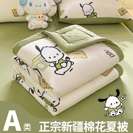 91家纺网 家纺一手货源 找家纺 （总）晓时候 2025新款正版授权三丽鸥水洗棉夏被新疆棉花被夏凉被空调薄被子