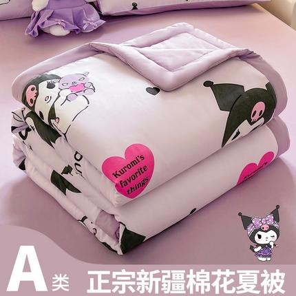 91家纺网 家纺一手货源 找家纺 （总）晓时候 2025新款正版授权三丽鸥水洗棉夏被新疆棉花被夏凉被空调薄被子