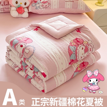 91家纺网 家纺一手货源 找家纺 （总）晓时候 2025新款正版授权三丽鸥水洗棉夏被新疆棉花被夏凉被空调薄被子