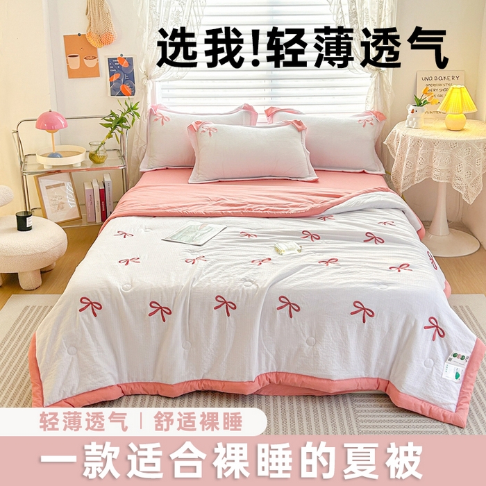 91家纺网 家纺一手货源 找家纺 芙绣家纺 2025新款蝴蝶结绣花香云纱夏被夏凉被空调被 蝴蝶结一豆沙