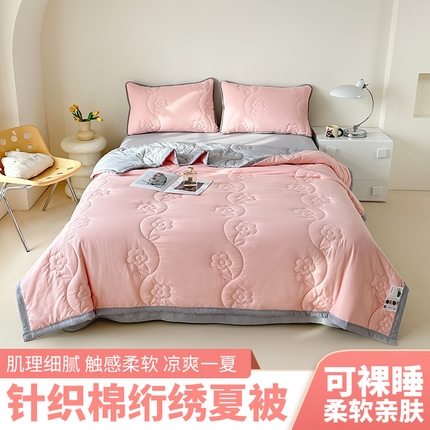 91家纺网 家纺一手货源 找家纺 （总）芙绣家纺 2025新款轻奢针织棉绗绣款夏被夏凉被空调被-莫奈花园