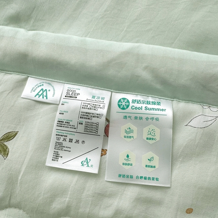 91家纺网 家纺一手货源 找家纺 鑫佰利 2025新款A类水洗棉印花纯棉花夏被子被芯 花满枝头绿