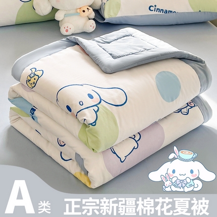 91家纺网 家纺一手货源 找家纺 （总）晓时候 2025新款正版授权三丽鸥水洗棉夏被新疆棉花被夏凉被空调薄被子