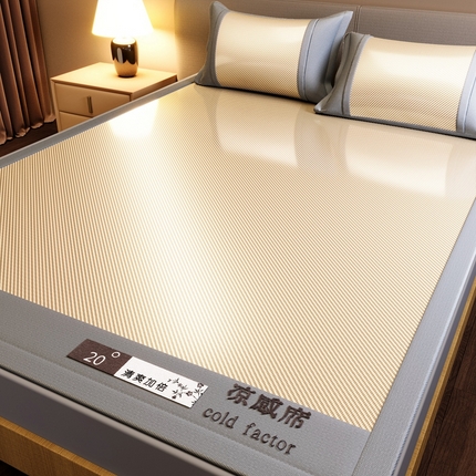 91家纺网 家纺一手货源 找家纺 （总）卡初家居（原微来） 2025夏季轻柔丝系列冰丝席