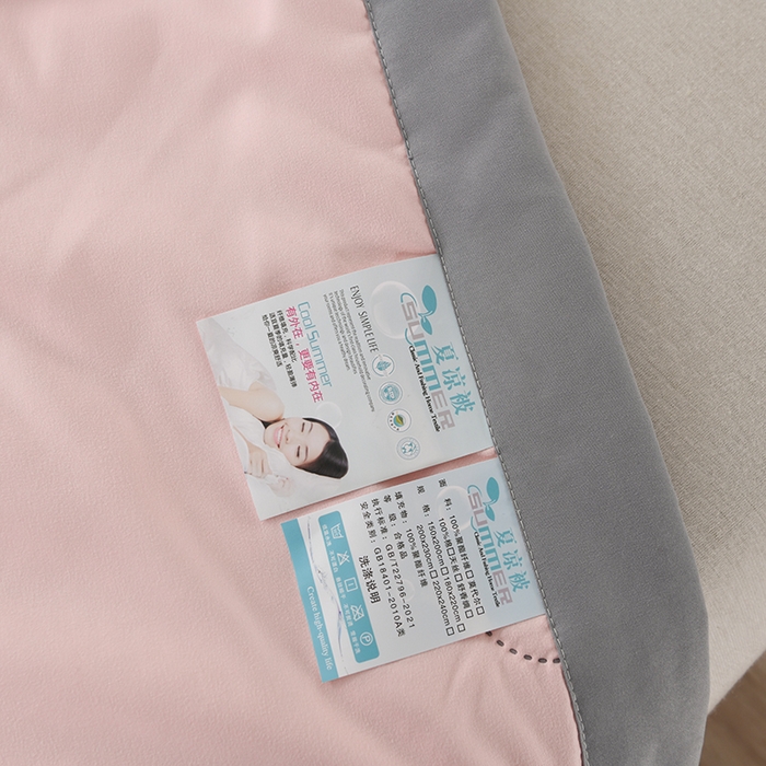 91家纺网 家纺一手货源 找家纺 易展家居 2025年新款水洗棉纯色夏被 樱花粉