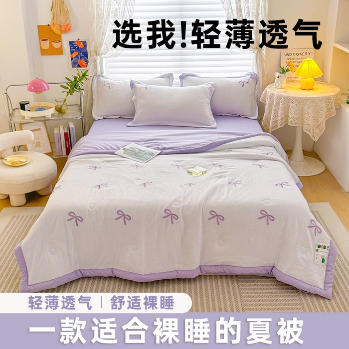 91家纺网 家纺一手货源 找家纺 芙绣家纺 2025新款蝴蝶结绣花香云纱夏被夏凉被空调被 蝴蝶结一新紫