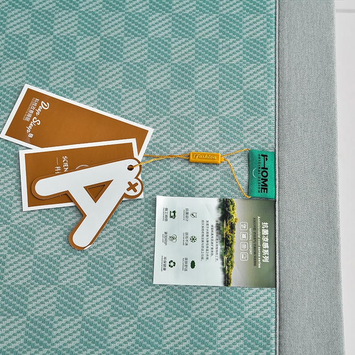 91家纺网 家纺一手货源 找家纺 小牛席业 2025新款棋盘格-熊猫凉感冰丝席系列（床笠款） 绿色