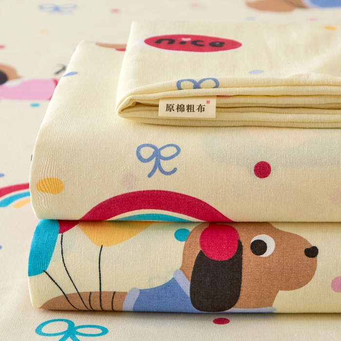 91家纺网 家纺一手货源 找家纺 金泰莱 2025新款锦柔老粗布床单老粗布凉席三件套 小狗乐园