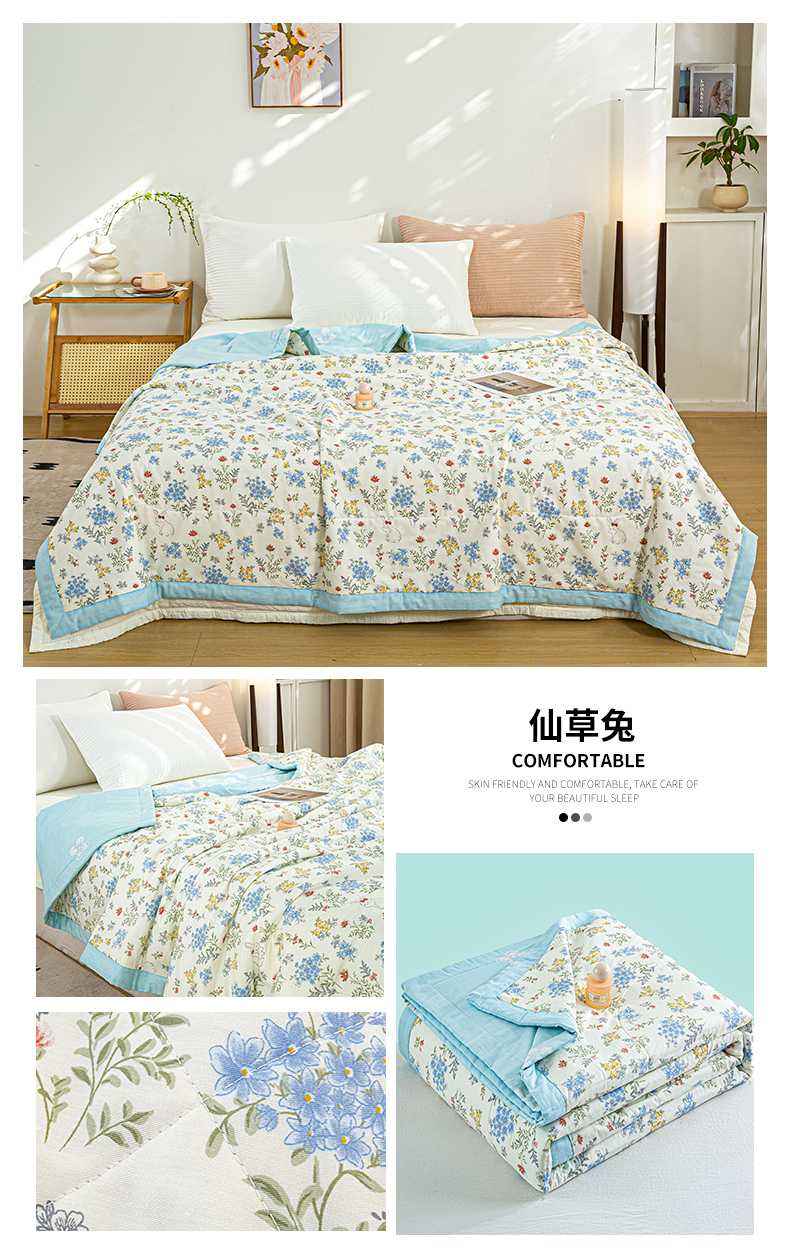 91家纺网 家纺一手货源 找家纺 （总）梵蒂莎 【可过检+送检测布样+送纸质报告+买家秀】梵蒂莎 2025全棉棉花夏被四件套100%正宗新疆棉花空调被被子被芯