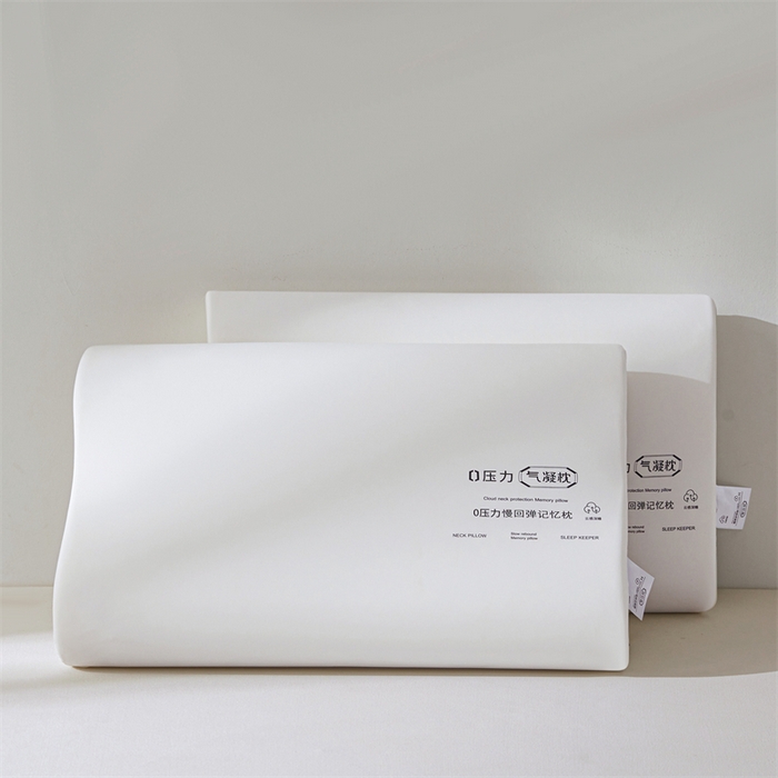 91家纺网 家纺一手货源 找家纺 帕芬鸟2025新款A类亚朵同款深度睡眠记忆枕 枕头枕芯 35*55cm