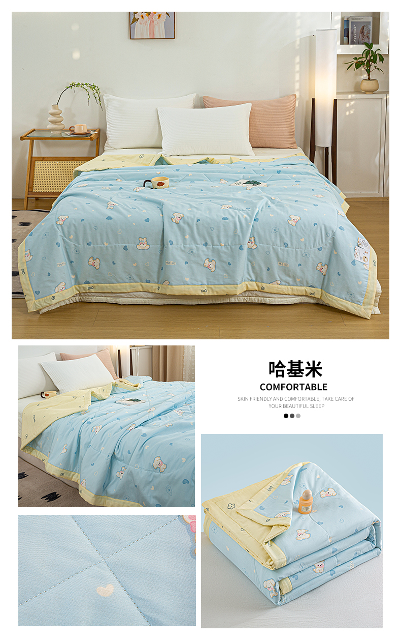91家纺网 家纺一手货源 找家纺 （总）梵蒂莎 【可过检+送检测布样+送纸质报告+买家秀】梵蒂莎 2025全棉棉花夏被四件套100%正宗新疆棉花空调被被子被芯