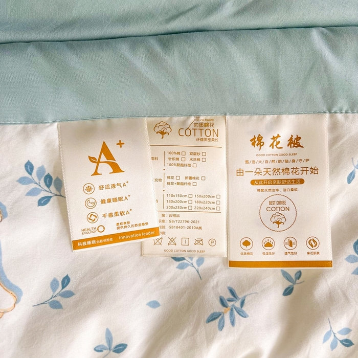 91家纺网 家纺一手货源 找家纺 爱屋及屋2025新款棉花夏被 叶之猫