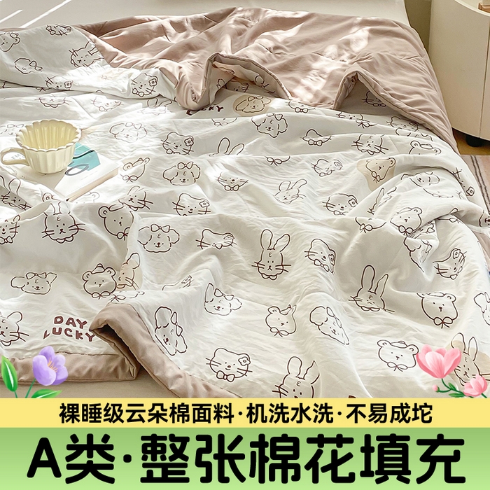 91家纺网 家纺一手货源 找家纺 梵蒂莎 2025云朵棉棉花夏被宠月兔