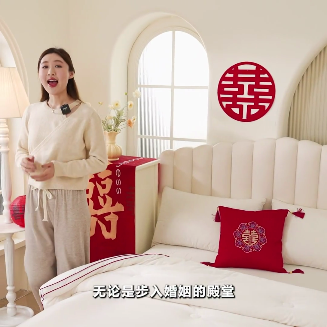 91家纺网 家纺一手货源 找家纺 （总）歌历斯家纺 2025新款60s喜来运转喜庆被婚庆被绣花冬被全棉冬被立体边被子被芯四季被春秋被夏被