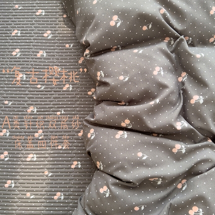 91家纺网 家纺一手货源 找家纺 赫梵茜 2025新款有氧针织双层纱单床盖床盖三件套床盖四件套 复古樱桃