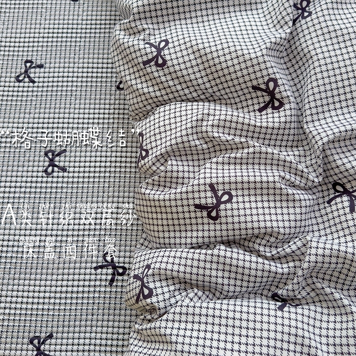 91家纺网 家纺一手货源 找家纺 赫梵茜 2025新款有氧针织双层纱单床盖床盖三件套床盖四件套 格子蝴蝶结