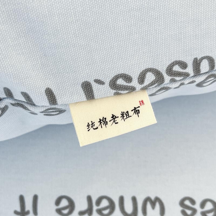 91家纺网 家纺一手货源 找家纺 新印象2025新款直角纯棉老粗布套件 床单款老粗布 -盼达