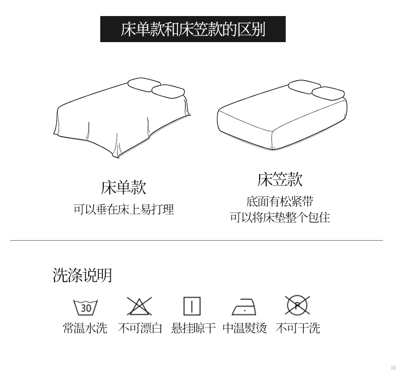91家纺网 家纺一手货源 找家纺 （总）大柏树 2025新款全棉13376印花四件套系列（可定制）-床单四件套