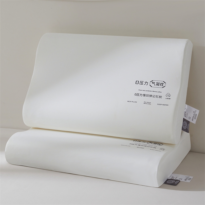 91家纺网 家纺一手货源 找家纺 帕芬鸟2025新款A类亚朵同款深度睡眠记忆枕 枕头枕芯 30*50cm