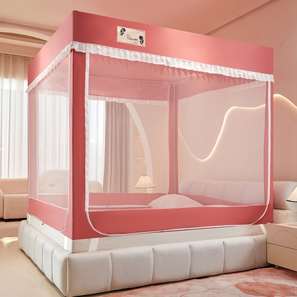 （总）锦逸家居 2025新款坐床式防摔遮光蚊帐