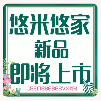 （总）2025新款华夫格针织纯色夏凉被夏被