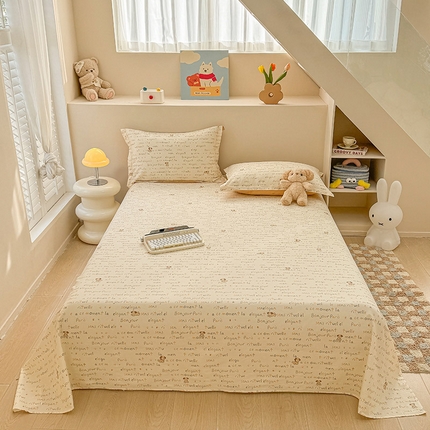 91家纺网 家纺一手货源 找家纺 （总）绵庭家纺 2025新款12868全棉套件单品系列二单床单