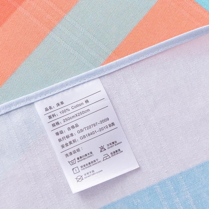 91家纺网 家纺一手货源 找家纺 润淳家居 2025新款老粗布三件套及单品 格调爱情 桔